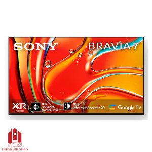 تلویزیون سونی 55XR70